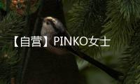 【自营】PINKO女士LOGO饰斜挎包单肩包小方包秋季包袋时尚正品